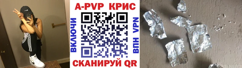 продажа наркотиков  Муром  нарко площадка телеграм  Alfa_PVP СК КРИС 