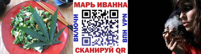 Cannafood конопля  Муром 