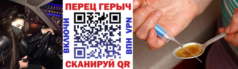 купить  сайты  Муром  blacksprut как войти  ГЕРОИН Heroin 