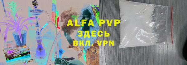 винт Горняк