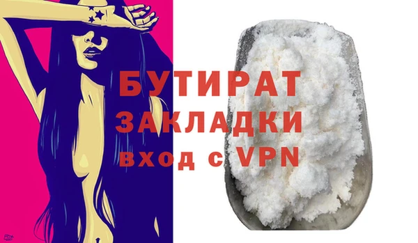 винт Горняк