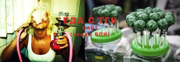 таблы Горно-Алтайск
