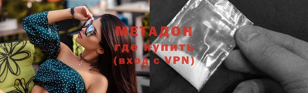 винт Горняк