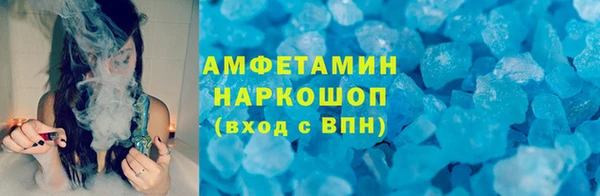 винт Горняк