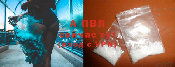 ПСИЛОЦИБИНОВЫЕ ГРИБЫ Куйбышев