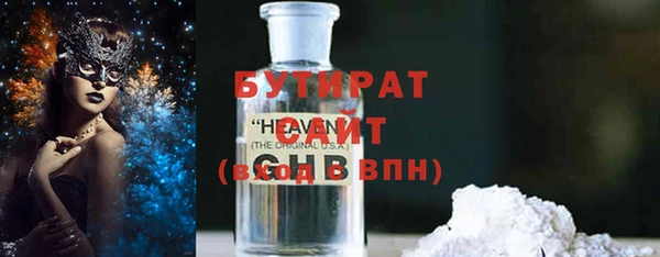 винт Горняк