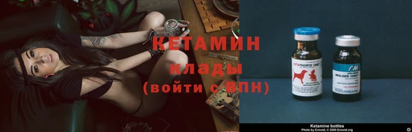 кокс Михайлов