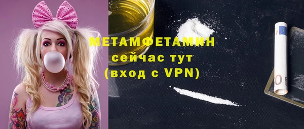 винт Горняк