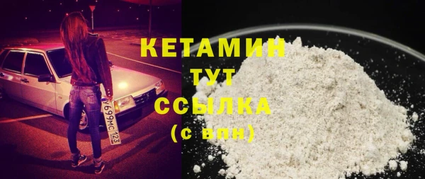винт Горняк
