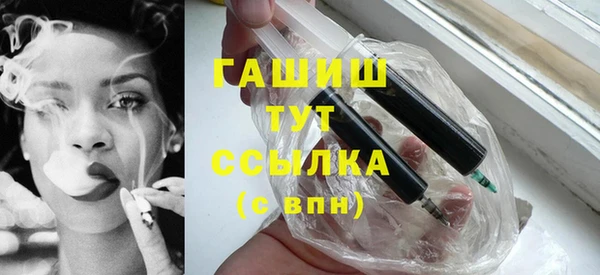 дмт Кукмор