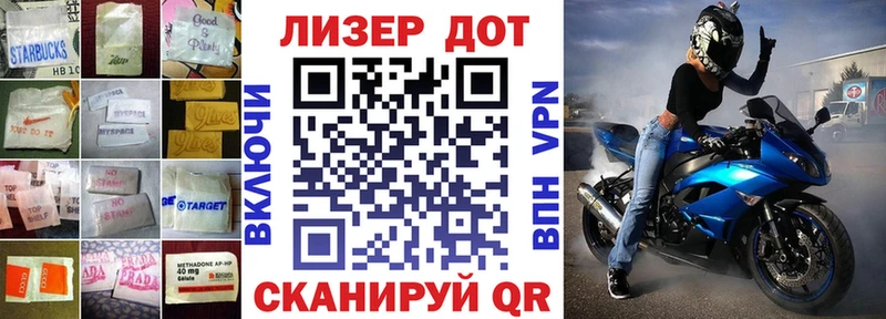 LSD-25 экстази кислота  как найти закладки  Муром 