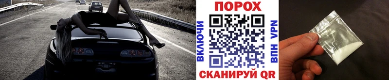 mega как зайти  Муром  Метамфетамин Декстрометамфетамин 99.9% 